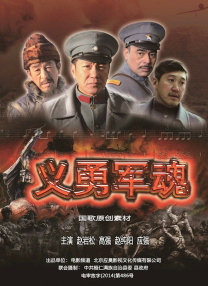 漂亮的房间-美味的巴彦
